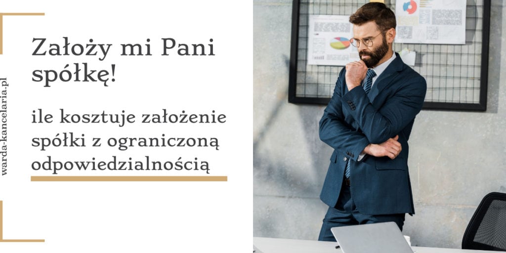 Koszt założenia spółki z o.o.
