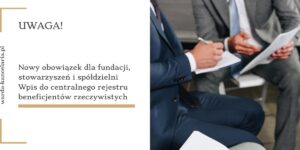 Wpis do centralnego rejestru beneficjentów rzeczywistych
